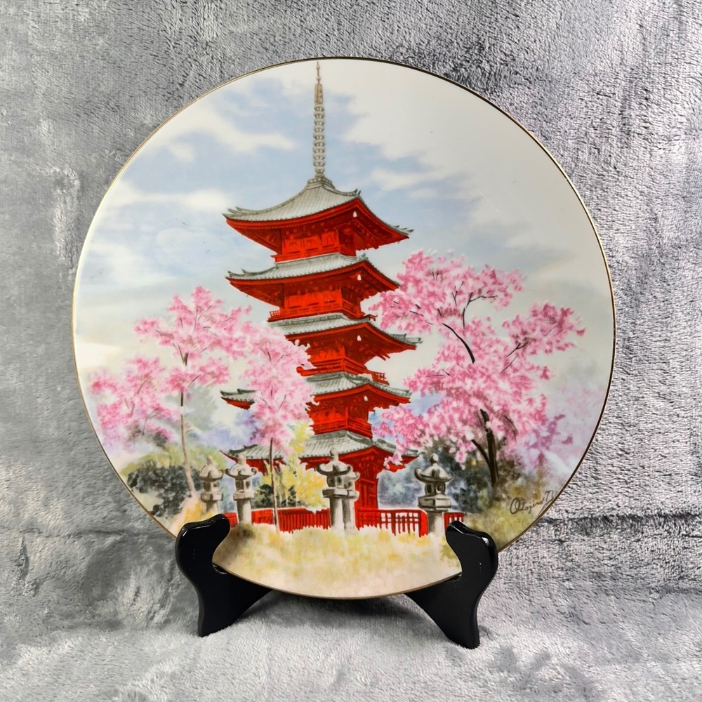 Noritake China Japan 10.5" Pagoda Plate Cherry Blossom Temple Wall Art Vintage